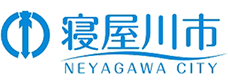 寝屋川市