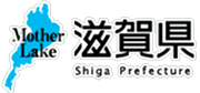 滋賀県