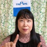 阿部かおりのポートレート