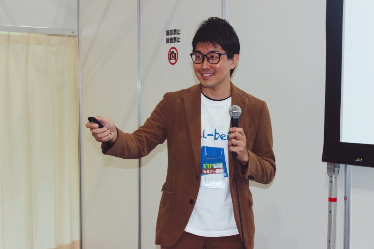 【登壇情報】 立命館大学医療介護経営研究センター主催の令和3年度介護分野生産性シンポジウムに弊社代表鎌田が登壇します