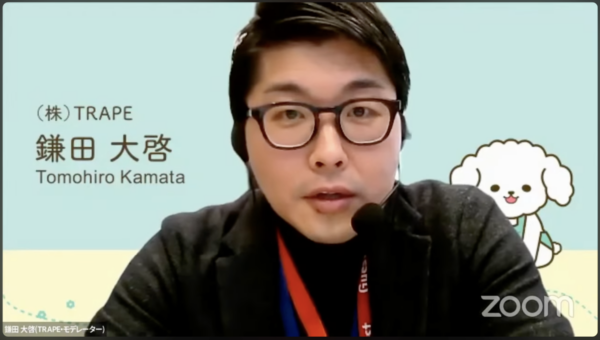 弊社代表鎌田が地方公共団体による『ケアプランデータ連携システム』活用セミナーのパネルディカッションでモデレーターをつとめました